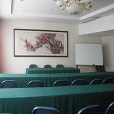 365Days Inn Hotel Yichang Fasiliteter bilde