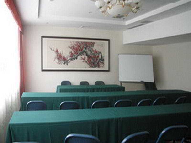 365Days Inn Hotel Yichang Fasiliteter bilde