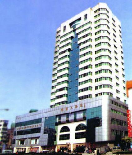 365Days Inn Hotel Yichang Eksteriør bilde